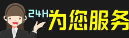 化隆县虫草回收:礼盒虫草,冬虫夏草,名酒,散虫草,化隆县回收虫草店